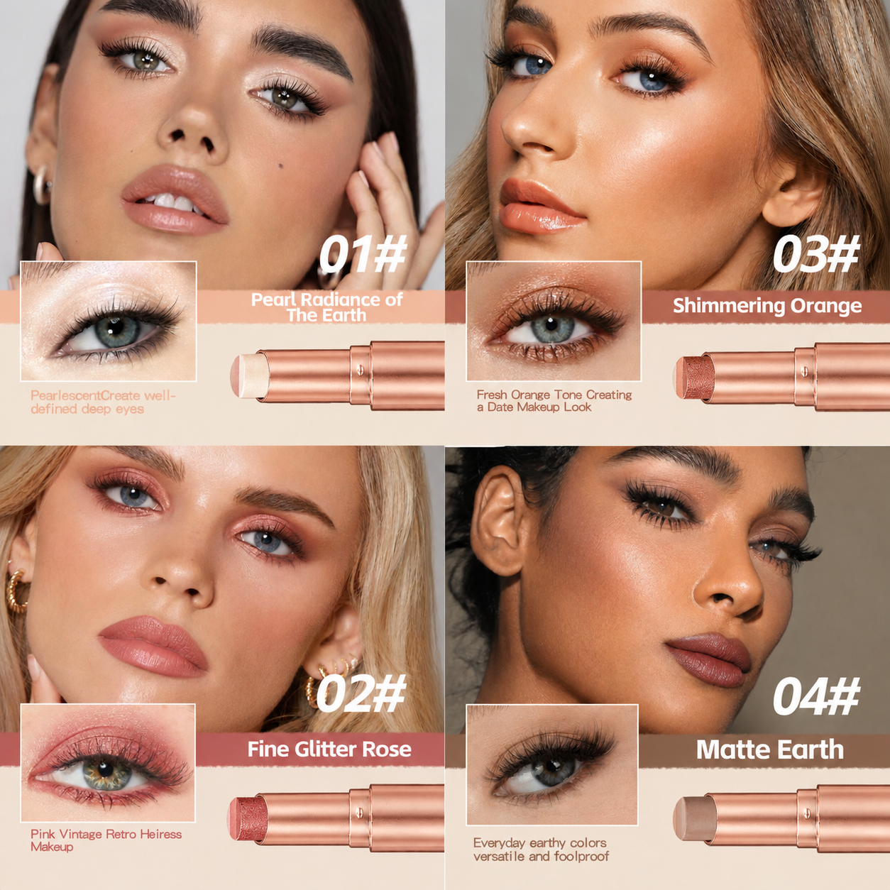 Swipe Once. Glow Instantly.